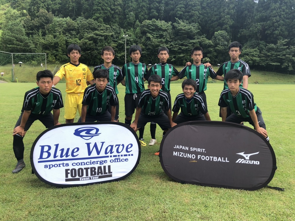 鹿児島城西 4 1 都城工業 8 7予選b Blue Wave Cup Battle Of 佐伯